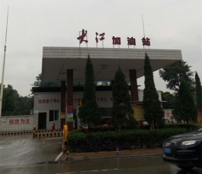 重慶監(jiān)控,重慶大江加油站網(wǎng)絡(luò)布線(xiàn)、監(jiān)控安裝工程